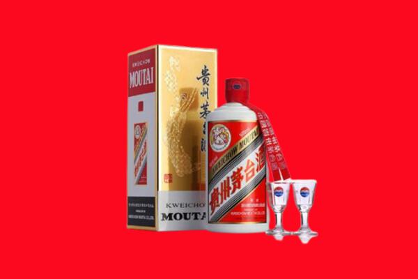 新巴尔虎右旗回收茅台酒