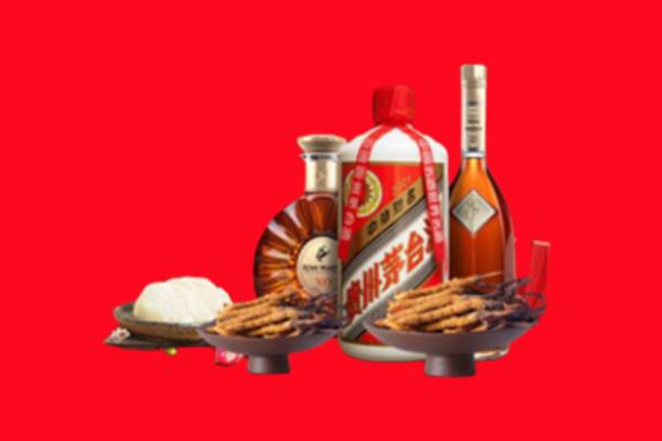 新巴尔虎右旗礼品回收.jpg