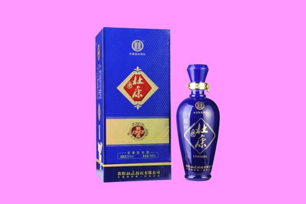 新巴尔虎右旗国窖1573周边回收