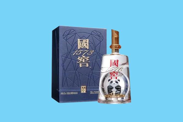 新巴尔虎右旗回收国窖1573